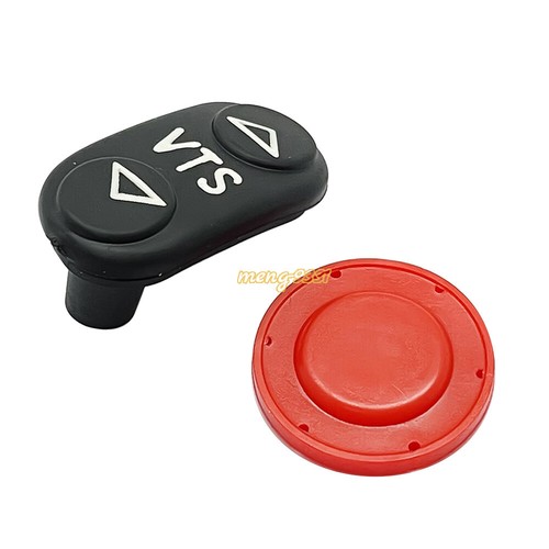 Vts trim start - stop, switch