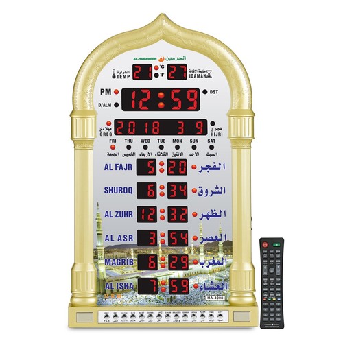 Harameen azan clock led - al-harameen, clock,led