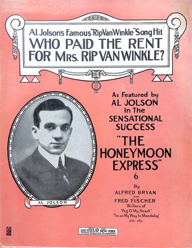 Who paid the rent - the, for