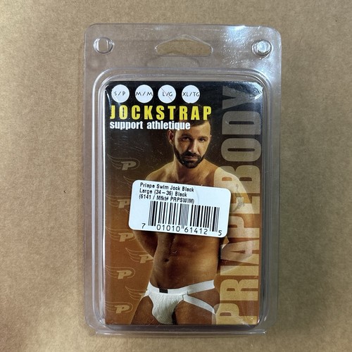 Vintage priape body - vintage, mens