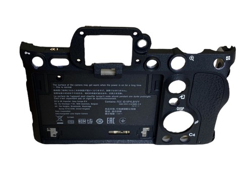 Sony ilce alpha 1 rear - sony, ilce-1