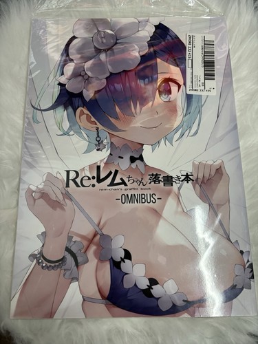 Zero rem chan graffiti - re:zero, rem-chan's