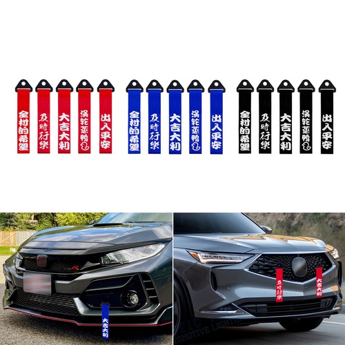 Jdm red blue black - red/blue/black, chinese
