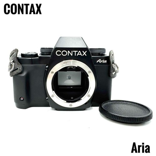 Exc contax aria 35mm film - [exc+5],