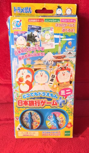 Very rare htf epoch - htf, 2006