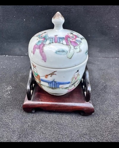 Vintage antique chinese - ,