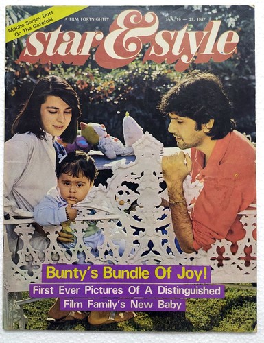 January 1987 kumar gaurav - january,