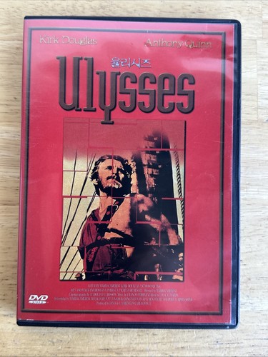 Ulysses 1954 dvd - dvd], kirk
