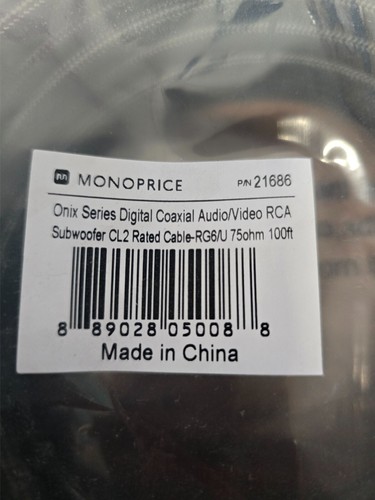 Monoprice onix digital coaxial - monoprice,