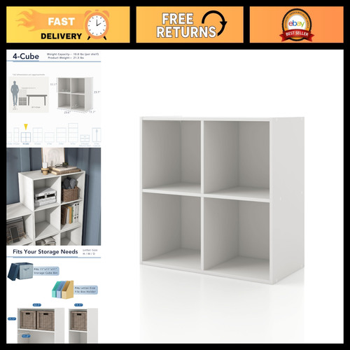Cube storage organizer - 4-cube,