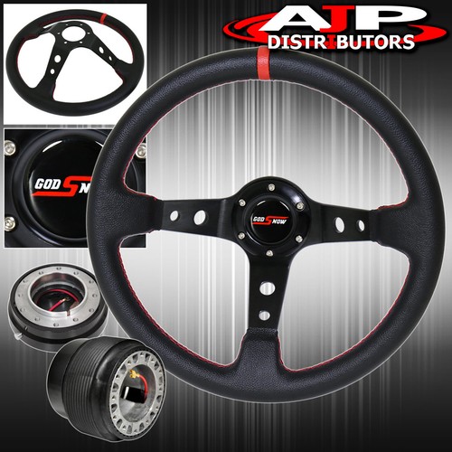 Adapter for ae86 deep - for,