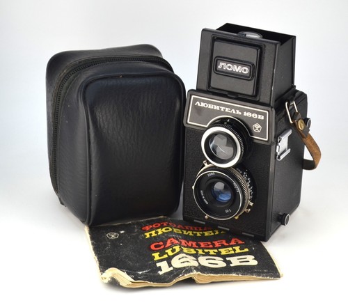 Serviced ussr lomo - ussr,