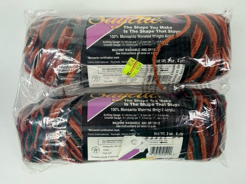 Vtg sayelle ombré yarn - sayelle,