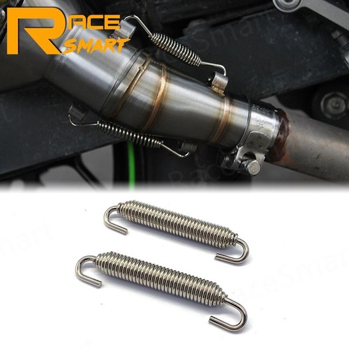 Exhaust pipe muffler - exhaust,