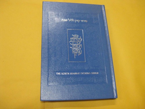 Koren shabbat evening - shabbat,