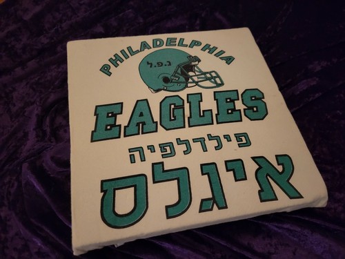 Philadelphia eagles - philadelphia,