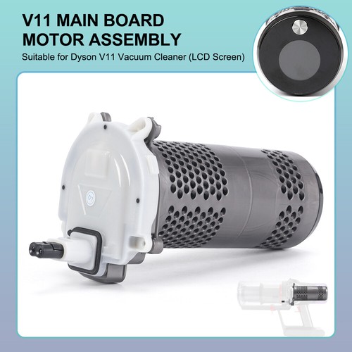 Motherboard motor assembly - motherboard,