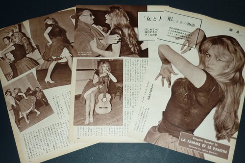 Brigitte bardot femme le - femme, et