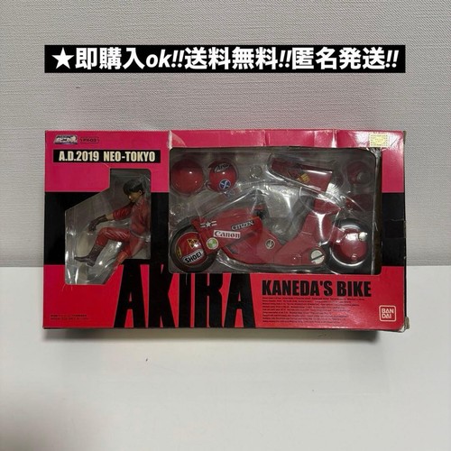 Akira kaneda bike soul - akira,