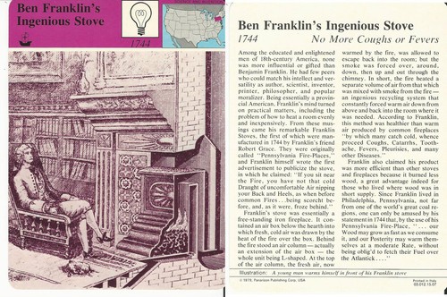 1979 panarizon story of - panarizon,,