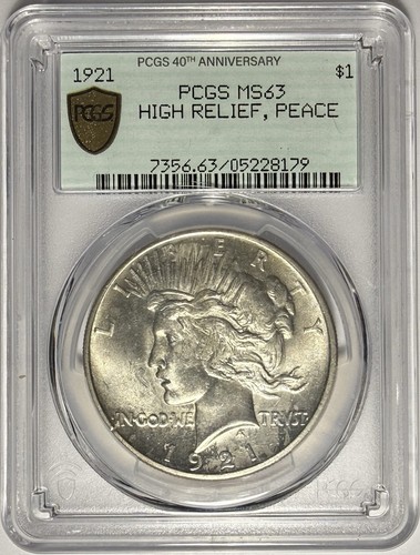1921 peace dollar high - 1921,