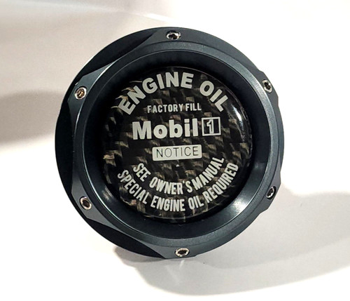 Gunmetal engine oil cap carbon - cap,