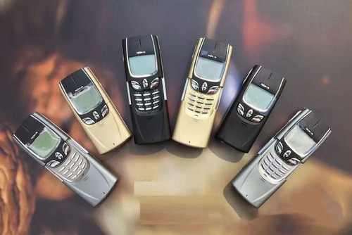 Nokia 8850 rare - -,