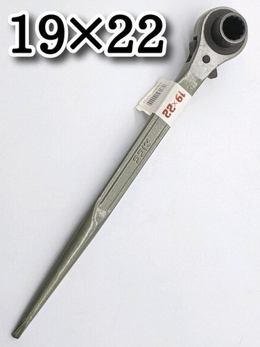 Mcc two mouth - mcc, ratchet