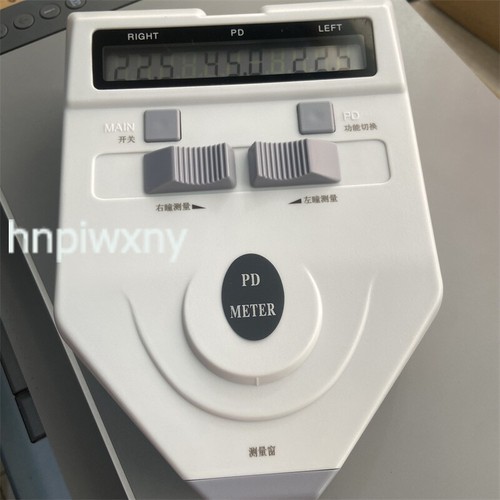 Digital ruler pupillometer - pd,