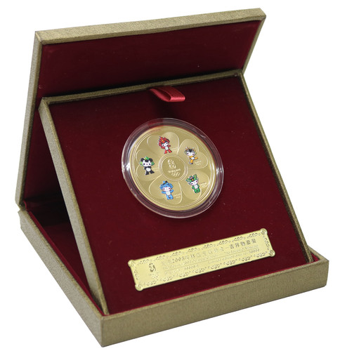 2008 beijing olympic games - 2008,