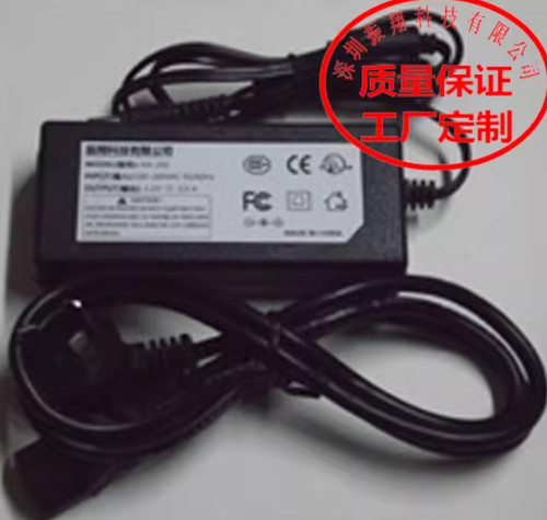 Adapter for kurzweil mark - adapter,