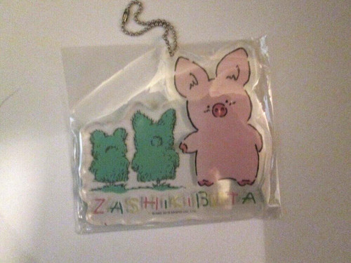 Sanrio hello kitty - sanrio, zashikibuta