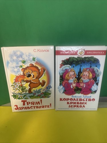 виталий губарев - Виталий,