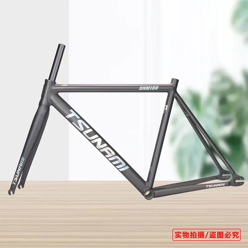 700c fixed gear bicycle - 700c,