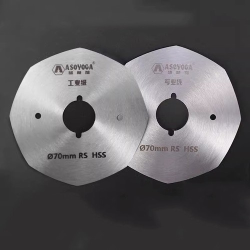 70mm alloy replacement rotary - 70mm,
