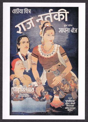 India bollywood wadia - bollywood,