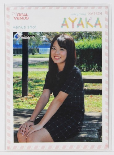 Ayaka satoh - (unicycle),