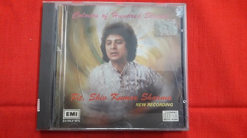 Shiv kumar sharma instrumental - shiv,
