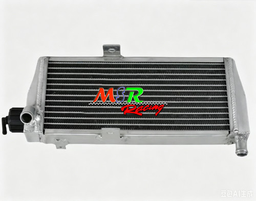 Aluminum radiator for kart - radiator,