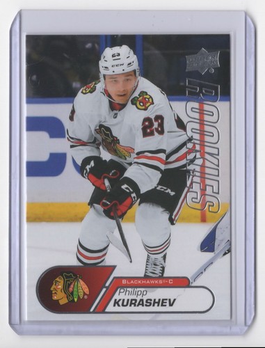 2020 upper deck nhl - 2020-21,