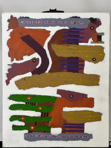 Ron asche original abstract - original,