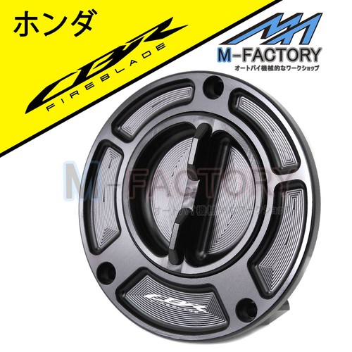 Keyless black fuel - keyless, gas
