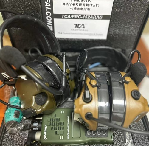 Peltor comtac iii headset - comtac,