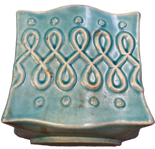 Red wing 1280 pottery approx - wing,