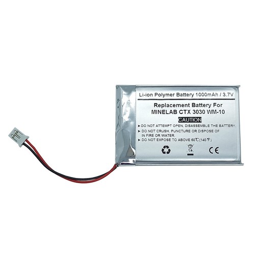1000mah replacement - 3.7v,