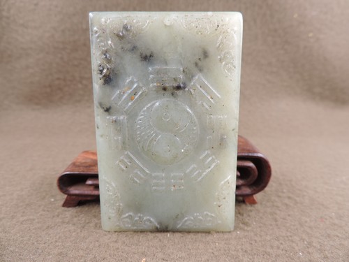 Rrare vintage chinese nature - chinese,