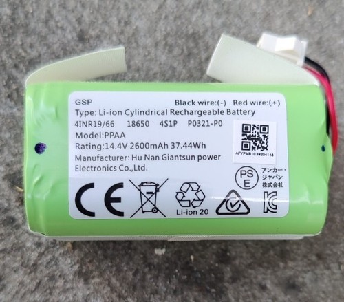Fast replacement battery - fast, for