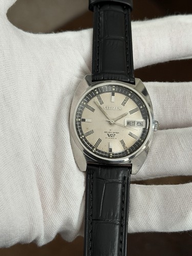 Rare vintage citizen seven - rare,