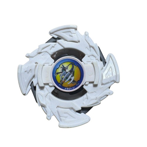 Beyblade dragoon takara - dragoon,