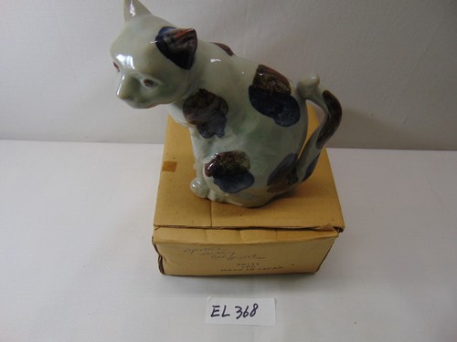 Mid century takahashi cat - takahashi,